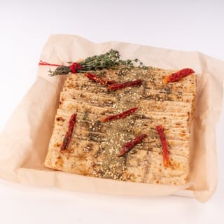 Lavash Bread Basket