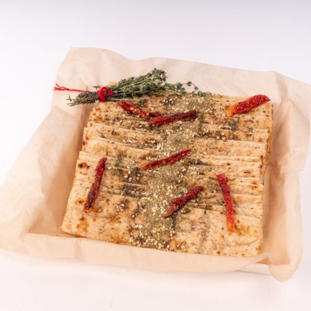 Lavash Bread Basket.